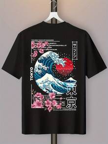 Camisetas de hombre - Negro - Ver 2