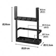 Shoe Cabinet Door Hanging Hook & Tool Holder, Black, Approx. W20 X D12.5 X H30cm, Tower-Type Entryway Storage, Spray Key Hook. - ブラック - View 7