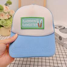 For Gardening Enthusiasts, 3.15 X 1.54inch Iron-On Decorative Patches, Suitable For Ironing/Sewing Onto Denim Jackets/Backpacks/Jeans And Trucker Hats - Ironing Patches - 5Pcs - View 5