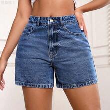 jianchaimaoyi02  PETITE Pantalones cortos vaqueros sueltos y lavados de uso casual versátil - Azul - Ver 11