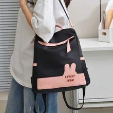 2026 New Anti-Theft Backpack For Women, Korean Style Fashion Versatile Popular Backpack - A - View 3