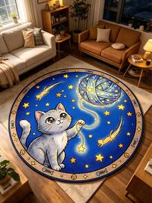 1pc Cat Ball-Shaped Plush Round Rug, Thickened Carpet, Thick Rug, Fuzzy Carpet, Autumn/Winter Rug, Thickened Carpet, Decorative Rug, Bedroom Decor, Small Rug, Carpet, Home Decor, Living Room Rug, Living Room Small Rug, Bedroom Rug, Living Room Home Decor, Outdoor Rug, Washable Rug, Graduation Season Gift - Furry Cat - View 3