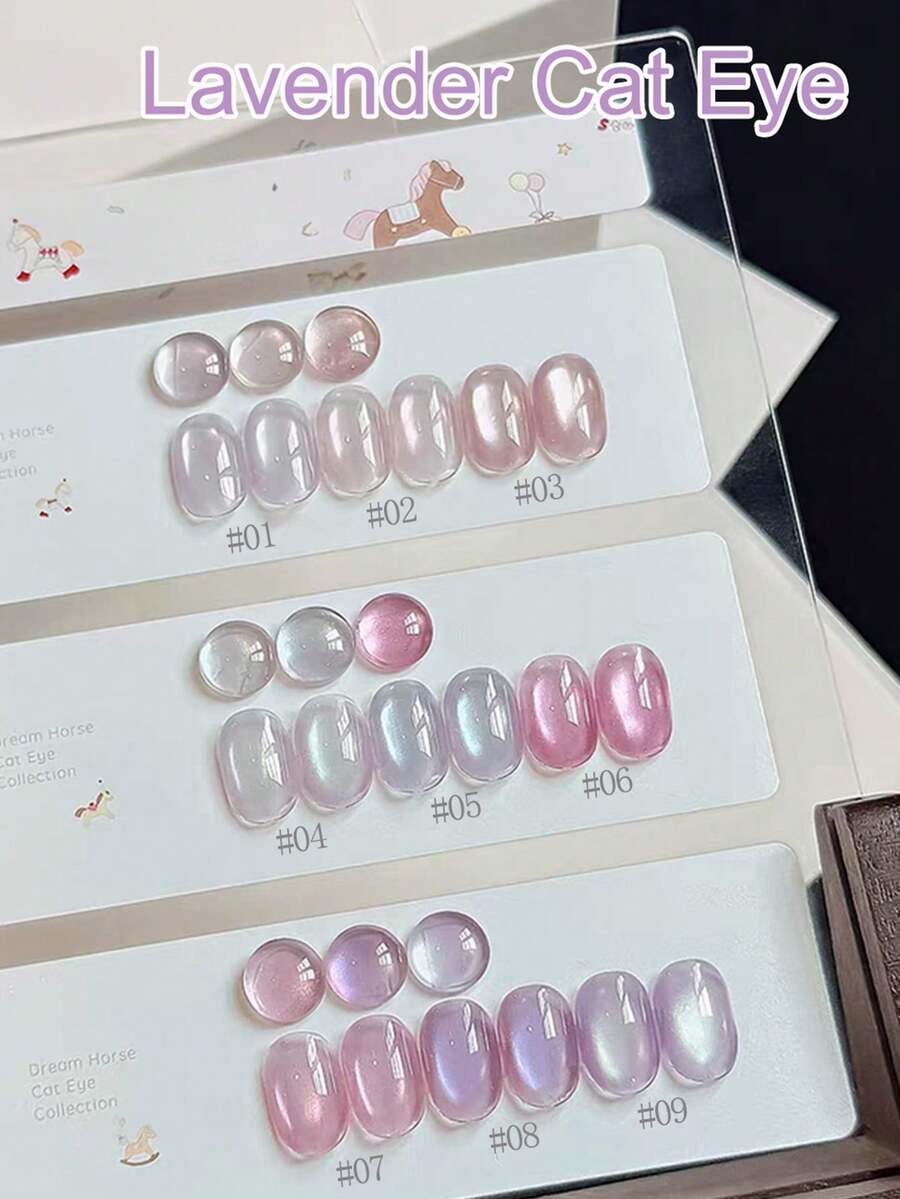 10ml 超亮冰感夢幻馬系列貓眼凝膠指甲油，2026 春夏新款系列，美白紫色玻璃珠夢幻淺紫色貓眼美甲產品，適合春夏紫色美甲