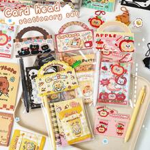 Office Stationery Supplies, Paper Notebooks, Neutral Ink Pens, Sticky Notes, Notebooks - Set - View 1