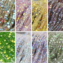 20/30顆 6mm彩色高級方形水晶玻璃珠，手工手鍊、項鍊、耳環、珠寶製作配件 - 方塊玻璃珠 - 查看 6