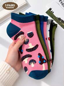 5 Pairs Women Vintage Mushroom Print Fashion Ankle Socks, Soft Breathable Minimalist Casual Socks, Cute Everyday Socks For Spring And Summer - Multicolor - View 7