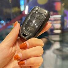 1個汽車鑰匙遙控器保護套，TPU材質，適用於現代 Tucson Sonata Elantra I40 Celesta I35 車型 - A - 查看 7
