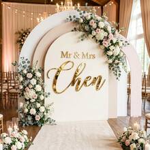 個性化「Mr. & Mrs.」婚禮姓名牌－鄉村風婚禮裝飾、家庭姓氏牌、婚禮裝飾、居家裝飾客製化工作室 Logo 設計 - 彩色 - 查看 3