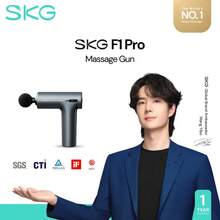 Súng massage sạc điện SKG F1 Pro | 6 mức cường độ, 4 đầu massage, thiết kế di động, dùng cho toàn thân, điều khiển thông minh ba chế độ - kèm theo giám sát áp suất thông minh, hẹn giờ thông minh và chuyển đổi tần số động, sử dụng liên tục 240-300 phút - Xem 2