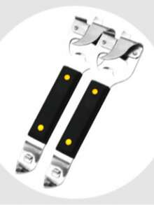 1個 3合1強力開罐器 多功能開罐器 居家廚房必備開罐工具 適用於家庭廚房、餐廳 廚房小工具 派對用品 廚房配件 - 簡易升級款 - 查看 12