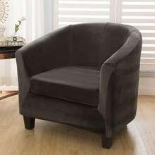 Elastic Armchair Cover For Bathtub Chairs, 2-Piece Set, Velvet Cover With Cushion Cover, Removable And Washable, Club Chair Cover For Office, Dining Room, Club Chair - Dark Grey - View 1