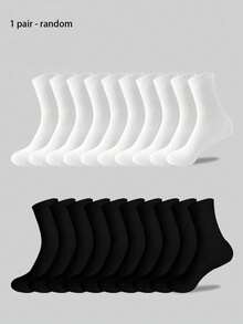 10 Pairs Personalized Street Style Black & White Solid Color Casual Socks, Minimalist Fashion, Versatile & Comfortable, Business Casual Long Socks, Suitable For Sports, Warm For Autumn/Winter, Mid-Calf Couple Socks, Valentine's Day Gift - Multicolor - View 17