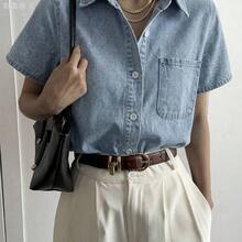 yonghongmaoyi1  Camisa vaquera casual de mujer con cuello de solapa y bolsillos grandes Y2k - Azul lavado oscuro - Ver 11