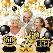 9 Peças Conjunto de Decoração de Mesa Favo de Mel Preto & Dourado para Aniversário de 60 Anos, Decoração de Mesa Tema Vintage, Adequado para Festa de Aniversário de 60 Anos de Homens/Mulheres, Celebração Retrô Preto & Dourado, Banquete de Aniversário de Luxo Preto & Dourado, Festa de Aniversário e Decoração de Cena de Aniversário Adulto Legal - 60 - Visão 5