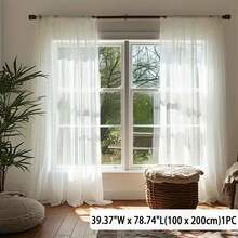 1PC Modern White Chiffon Semi-Transparent Sheer Curtain, Machine Washable, Suitable For Living Room, Bedroom, Kitchen, Wedding And Event Decoration, Blackout Curtain, Romantic Style Decorative Sheer Curtain - White (1pc) - View 11