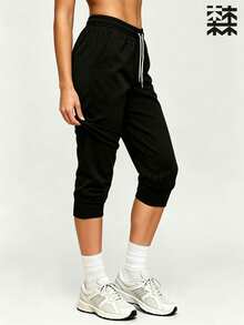 mulinsen Women's Outdoor, Home And Sports 3/4 Pants - Solid Color Minimalist Style, Comfortable Breathable Fabric, Fitted, Suitable For Jogging - Black - View 2