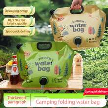 1PC-New Portable Water Bag With Thickened Design, Made Of Soft Plastic, Large Capacity And Available In Multiple Styles. Foldable And Handheld For Outdoor Use, Ideal For Camping, Hiking And Travel Storage. - Multicolor - View 5