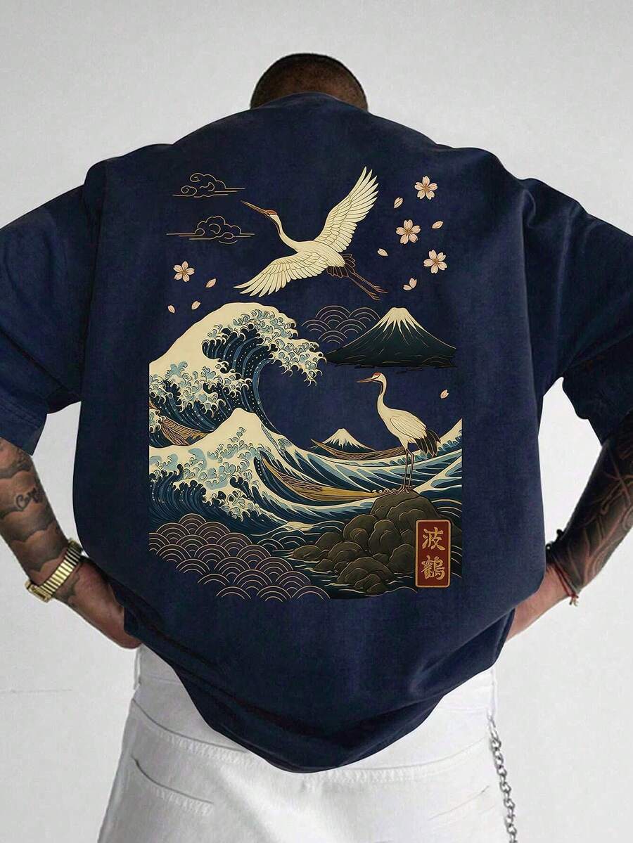 1pc Camiseta de Hombre de Moda Impresa de Corte Suelto de Manga Corta | Diseño Exquisito | Esencial de Verano | Fácil de combinar, mostrando tu estilo. - Verde militar - Ver 1