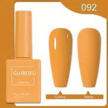 GUIBOFU 3件組珊瑚橘紅色凝膠指甲油套裝,15ml UV LED 浸泡式彩色凝膠指甲油組,配色瓶裝,日落暖色調系列,適用於節日美甲藝術 - 彩色 - 查看 7