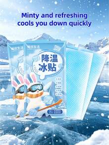 20pcs Summer Cooling Comfortable Portable Individually Packaged Long-Lasting Cooling Gel Patches, Instant Cooling Relief For Heat, Essential Summer Cooling Tool, Perfect Gift For Summer Holiday Travel - Hydrogel - View 8