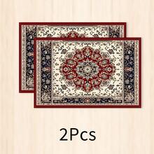 1pc Persian Style Placemat, Breakfast Mat, Coffee Mat, Coaster Set, Bowl & Plate Mat, Home Decor, Kitchen Accessory, Easy To Clean Placemat, Suitable For Family, Kitchen & Dining Table Decor, Holiday Gift, Multi-Piece Set, Linen Placemat - Multicolor - View 13