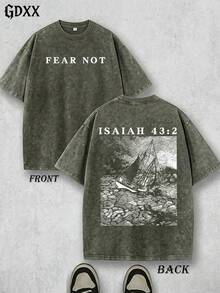 Fear Not Christian Unisex T Shirt, 230G 100% Cotton Vintage Washed, Round Neck Summer Casual Graphic Tee - 軍綠色 - 查看 1