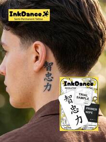 1 Set "Wisdom Loyalty Power" Tech Tattoo Stickers, Semi-Permanent Tattoo, Temporary Tattoo, Long-Lasting, Chinese Characters, Unisex Fake Tattoo, Waterproof, Realistic Tattoo Effect, Plant-Based, Gift X129 - Black - View 1