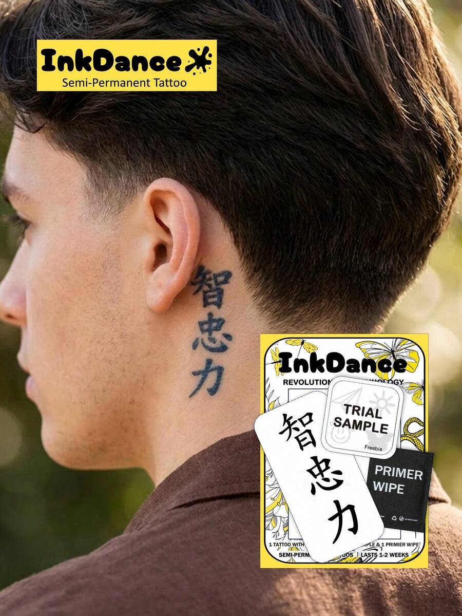 1 Set "Wisdom Loyalty Power" Tech Tattoo Stickers, Semi-Permanent Tattoo, Temporary Tattoo, Long-Lasting, Chinese Characters, Unisex Fake Tattoo, Waterproof, Realistic Tattoo Effect, Plant-Based, Gift X129 - Black - View 1