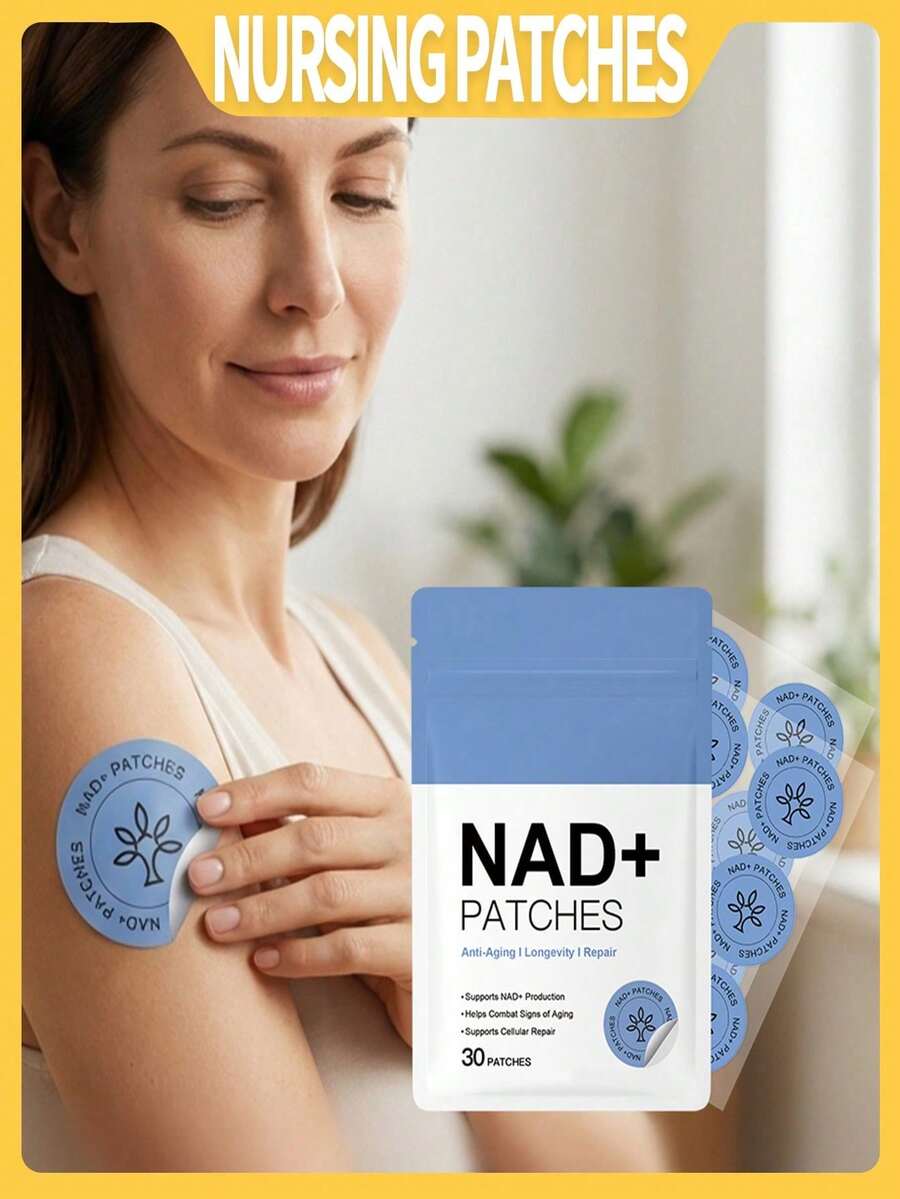 1 Box Containing 30pcs Body Shaping Patches, Help Manage Figure, Provide Comfortable Wear, Lightweight & Breathable, Skin-Friendly. Convenient To Carry, Suitable For Daily Outdoor Use.Light, Thin And Breathable,Skin-Friendly - 30pcs - View 1