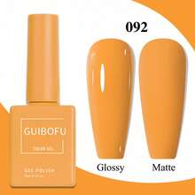 GUIBOFU 3件組/套 黃色藍色橘色凝膠指甲油套組,15ml UV LED 浸泡式指甲凝膠指甲油套組,配色瓶身設計,夏季度假美甲亮色系系列 - 彩色 - 查看 5