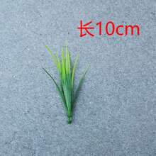 人造波斯蕨葉飾品 婚禮花束手腕花飾裝飾材料 家居綠植裝飾 仿真水生植物 攝影婚禮場景佈置 - 彩色 - 查看 6