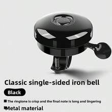 TOSUOD Durable Bicycle Bell, Mountain Bike Accessory, Loud Sound - Multicolor - View 9