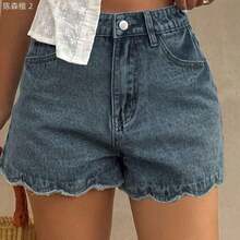 xuehuamaoyi02  Shorts vaqueros sueltos y casuales para mujer, estilo de vacaciones de verano - Blanco - Ver 2