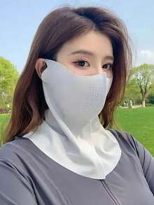 1PC New Ice Silk Full Face Sun Protection Mask Summer Protective Neck Guard Integrated Sunshade UV Protection Breathable Mask - Ice Silk Full Face - View 6