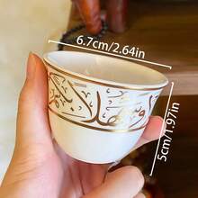 8pcs Ceramic Tea Cup Set, Gold Arabic Letter Tea Cups, Cute Mini Coffee Cups, Vintage European Style, Suitable For Black Tea, Water, Kitchen, Restaurant, Party, Wedding, Holiday, Birthday, Guest Reception And Back To School Tea Set - White - View 3