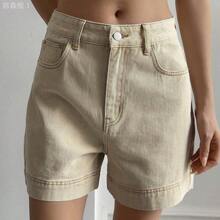 jianchaimaoyi02  Pantalones cortos de mezclilla de cintura alta de unicolor casual para mujer - Blanco - Ver 4