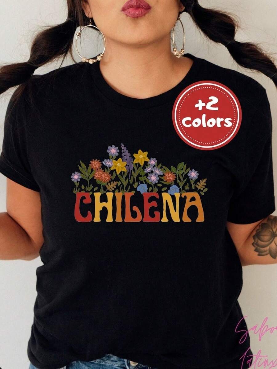 Camisa chilena |   Polera Chilena |   Camiseta de Héraldo Hecha en Chile |   Orgullo Mitad Chileno |   Regalo Navidad |   Regalo de la Fuerza Aérea de Chile |   Mes de la Herencia Hispana - Negro - Ver 1