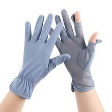 A Ladies' Breathable, Thin, Loose-Fitting, Fingerless Summer Glove With Mesh Palm For Casual Walking - Style 1 - View 14