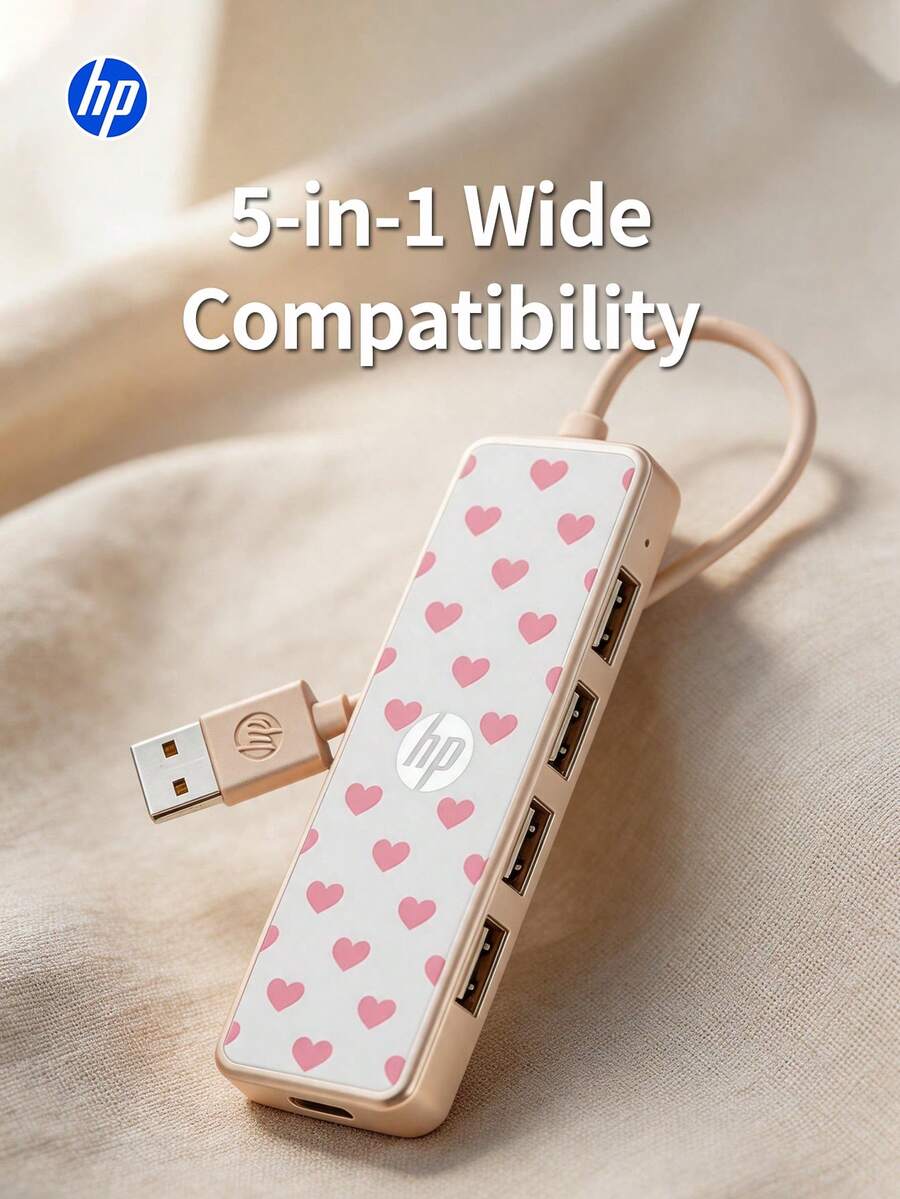 HP 4合1 USB-C 擴充塢 - Type-C PD 充電轉接器/分線器，整合 USB、充電埠、電源適配器與 5V 0.5A 充電站功能，筆記型電腦多埠擴充塢（粉色愛心設計）