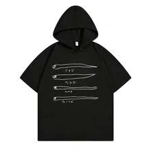 Women Sweatshirts & Hoodies - Black 3247 - View 1