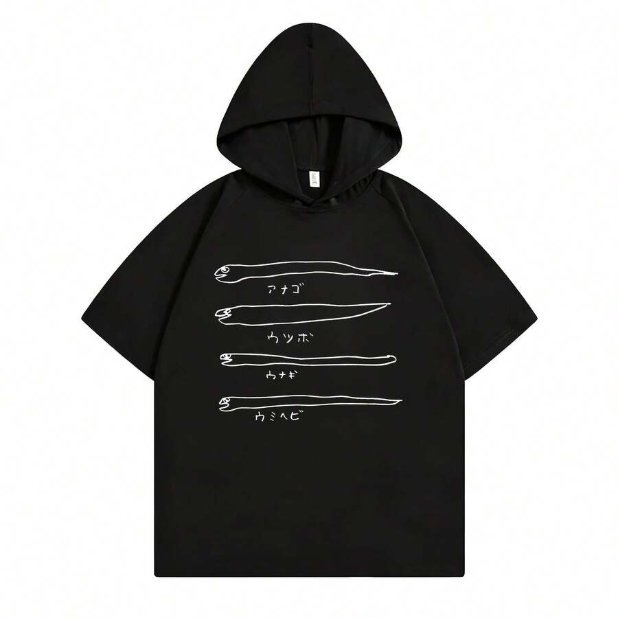 Women Sweatshirts & Hoodies - Black 3247 - View 1