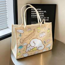 Miniso Cinnamoroll 甜美日常系列帆布托特包，米色底色搭配星星與雲朵圖案，大容量日常帆布手提包 - 粉色 - 查看 2