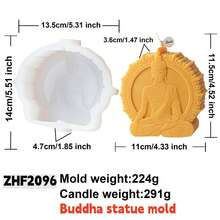 3D 冥想佛像矽膠蠟燭模具，附華麗邊框佛像雕像模具，適用於 DIY 香氛蠟燭、手工皂、樹脂鑄造、石膏手工藝、禪意家居裝飾與靈性禮物 - Buddha Mold - 查看 10