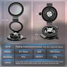 Vacuum Magnetic Car Phone Holder, Foldable Car Mount Navigation Suction Cup Holder - Multicolor - View 10