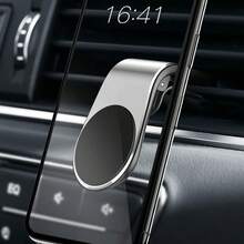 L-Shaped Magnetic Car Phone Holder, Strong Magnetic Air Vent Mount, Universal Phone Navigation Bracket - Multicolor - View 5