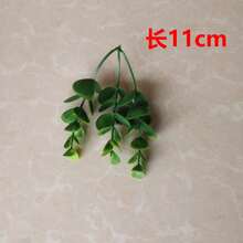 人造波斯蕨葉飾品 婚禮花束手腕花飾裝飾材料 家居綠植裝飾 仿真水生植物 攝影婚禮場景佈置 - 彩色 - 查看 9