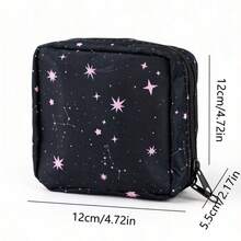 1個星空星座印花小正方形收納袋，迷你便攜大容量口紅/小物品收納包 - 彩色 - 查看 9