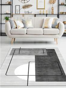 Digitally Printed Non-Slip Washable Runner And Area Rug Living Room Carpet, Modern Design | Modern, Scandinavian, Bohemian And Classic Styles | 100% Polyester - Creamy White - View 6