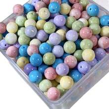 8-10mm Chinese Style Design, Made Of High-Quality Glass, Durable And Wear-Resistant, Suitable For DIY Crafts, Multi-Color Options, Gradient Colors, Ink Texture, Showcasing Noble Aesthetic Quality - Multicolor - View 2