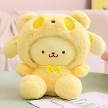Transformable Plush Doll, Children's Birthday Gift Claw Machine Doll Healing Soft Cute Plush Doll Comfortable Plush Doll - Multicolor - View 14